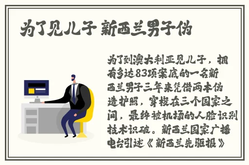 黑料网-热门事件-最近动态