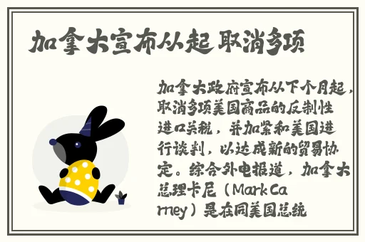 午夜福到50集在线