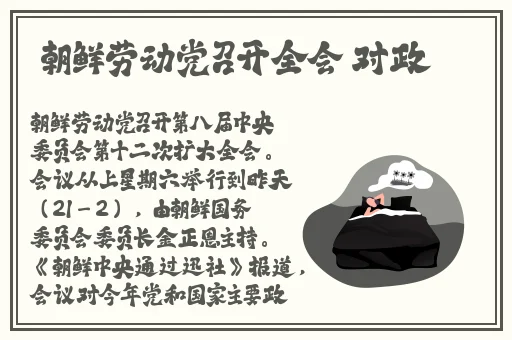 厕拍大神经典作品